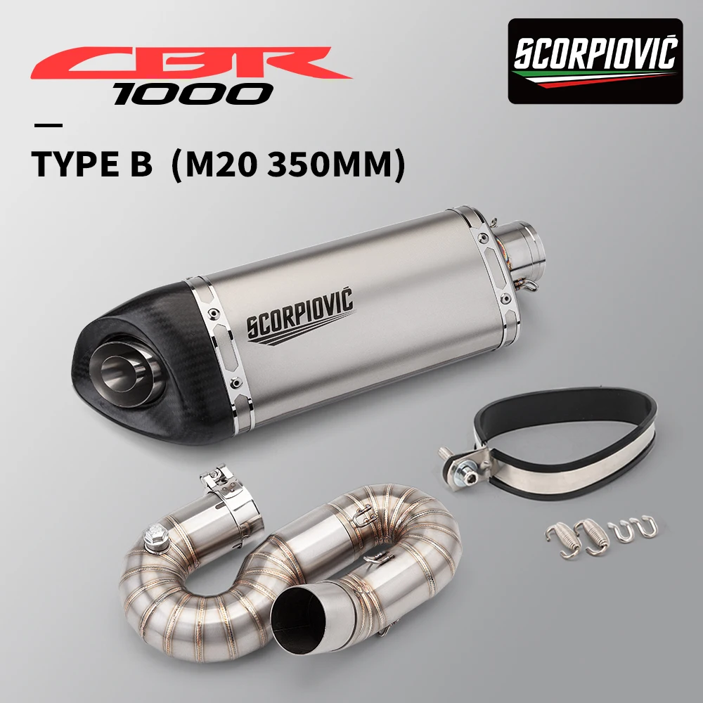 Motorcycle Exhaust Pipe For CBR1000 CBR1000RR Connect Tube Link Pipe 2008-2017 Year
Motorcycle Exhaust Pipe For CBR1000 CBR1000RR Connect Tube Link Pipe 2008-2017 Year