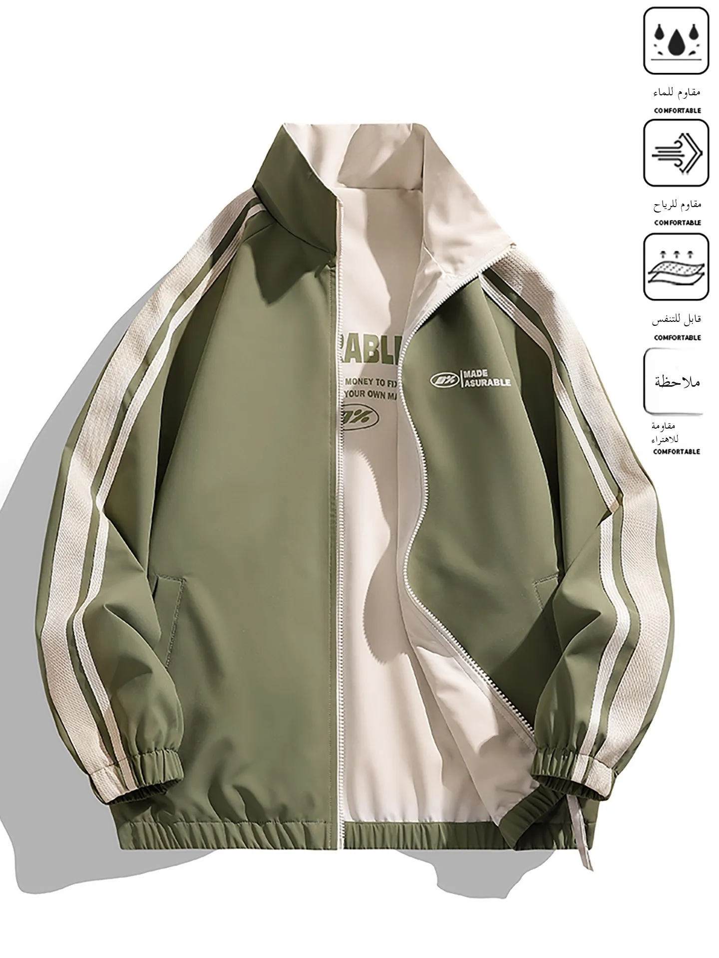 Double-Sided Wear Waterproof Stand Collar Men's Jaet Outerwear Faionable Spring Autumn New Arrival Tucano Brand
Double-Sided Wear Waterproof Stand Collar Men's Jaet Outerwear Faionable Spring Autumn New Arrival Tucano Brand