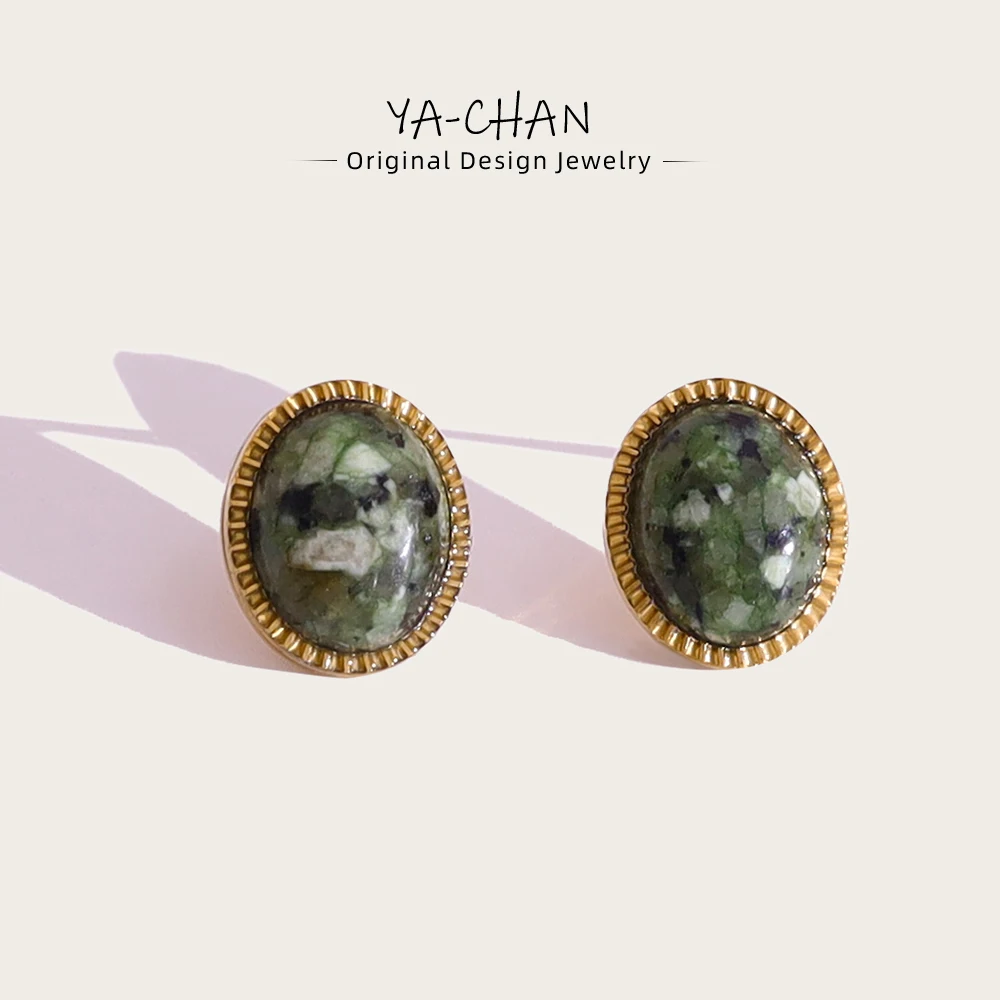 YACHAN Vintage Natural Stone Stainless Steel Oval Stud Earrings for Women Classic Charm High Quality Jewelry Waterproof
YACHAN Vintage Natural Stone Stainless Steel Oval Stud Earrings for Women Classic Charm High Quality Jewelry Waterproof