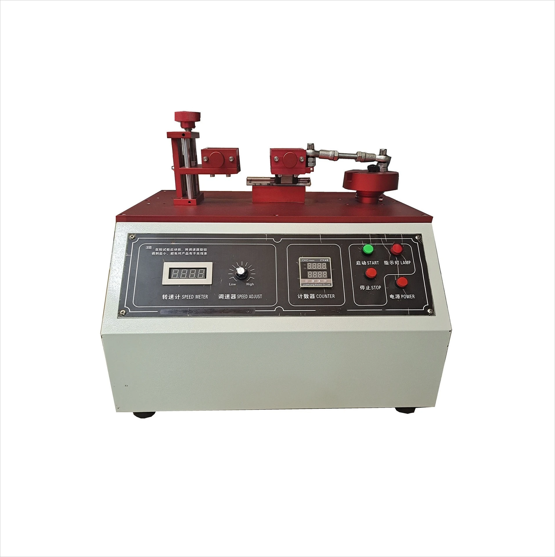 TYPE-C horizontal insertion force life testing machine testing equipment automatic terminal insertion force testing machine
TYPE-C horizontal insertion force life testing machine testing equipment automatic terminal insertion force testing machine