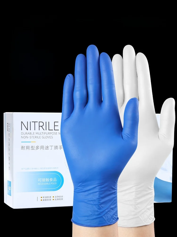 Одноразовые нитриловые перчатки для еды в аде, кухне, очистка, столовая, кулинария, прочный, водонепроницаемый, для домашнего использования
Одноразовые нитриловые перчатки для еды в аде, кухне, очистка, столовая, кулинария, прочный, водонепроницаемый, для домашнего использования