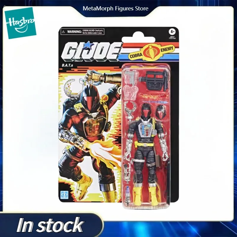 Original Hasbro G.I. Joe Classified Series B.A.T.S Anime Figure Toy Collection Model
Original Hasbro G.I. Joe Classified Series B.A.T.S Anime Figure Toy Collection Model