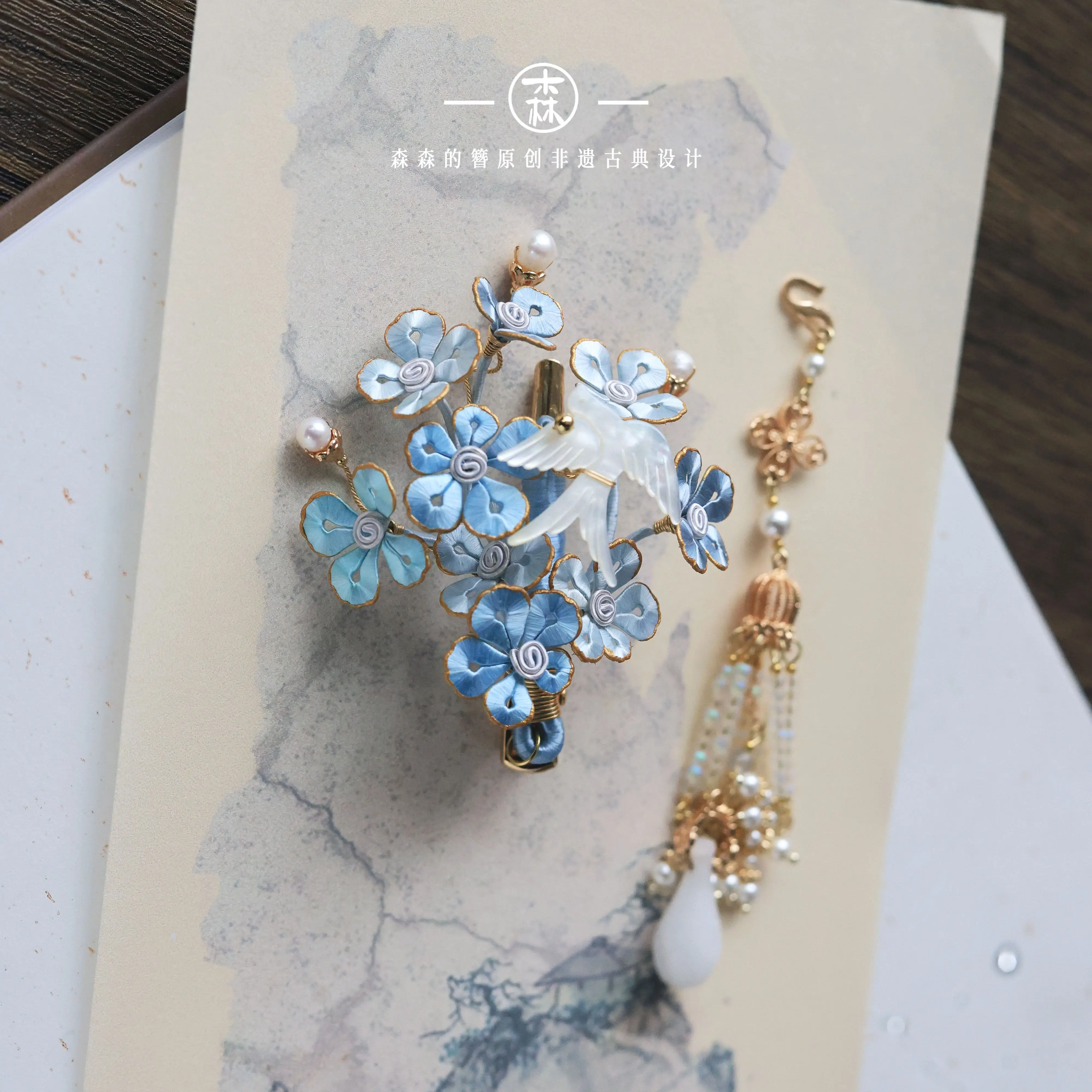 Original Intangible Cultural Heritage Twisted Flower Hair Clip | Lan Qi, New Chinese Style Cute Tassel Hair Accessory Gift
Original Intangible Cultural Heritage Twisted Flower Hair Clip | Lan Qi, New Chinese Style Cute Tassel Hair Accessory Gift