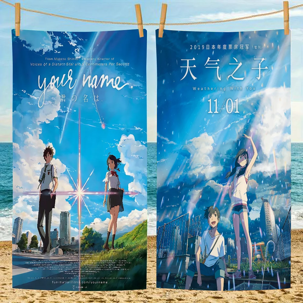 Movie Weathering With You Big Microfiber Beach Towels Quick Dry Towel Sand Beach Towels Pool Towel For Travel Swim Pool Yoga
Movie Weathering With You Big Microfiber Beach Towels Quick Dry Towel Sand Beach Towels Pool Towel For Travel Swim Pool Yoga