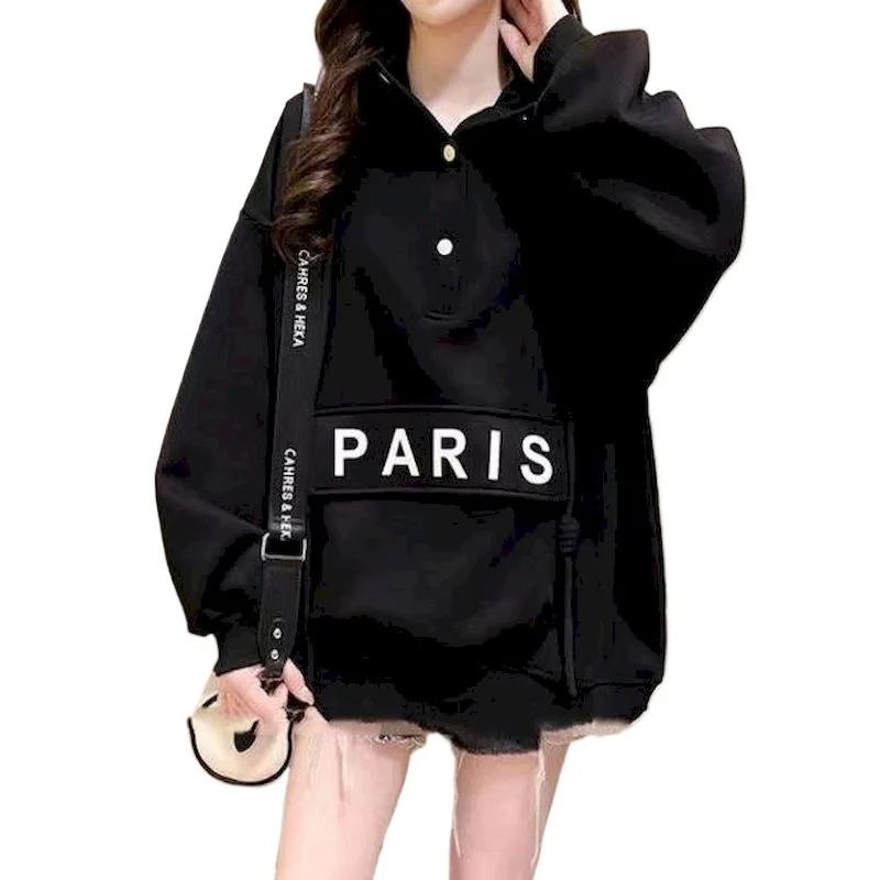 Pocket Design Hooded Coats for Women Fashion Niche Hoodies Casual Loose Letters Printed Hooded Pullover Spring Autumn Trend Tops
Pocket Design Hooded Coats for Women Fashion Niche Hoodies Casual Loose Letters Printed Hooded Pullover Spring Autumn Trend Tops