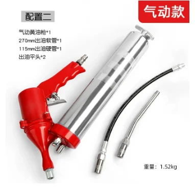Butter Gun Manual High Pressure Single and Double Pressure Rod Pneumatic Oiler Excavator Forklift Butter
Butter Gun Manual High Pressure Single and Double Pressure Rod Pneumatic Oiler Excavator Forklift Butter