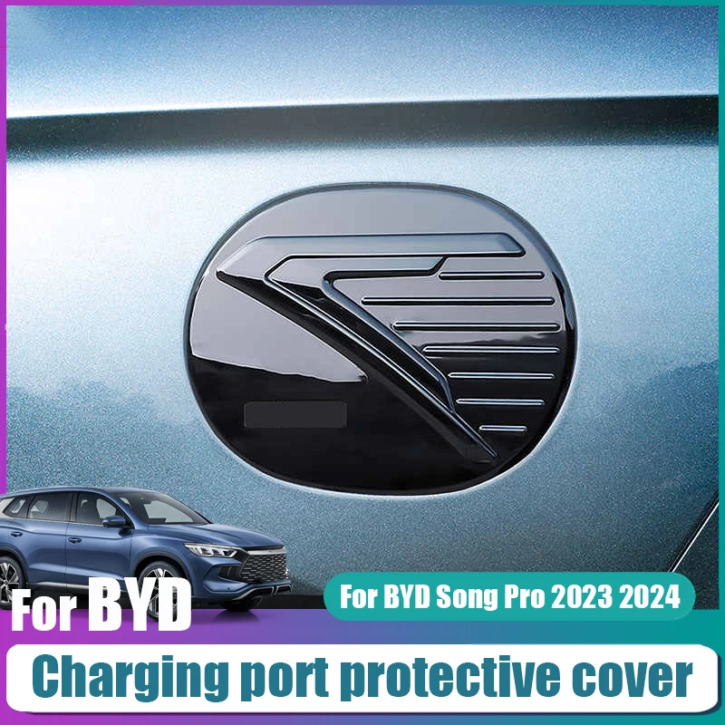 For BYD Song Pro 2023 2024 Fuel tank cap Charging cover decorative protective sticker Automotive exterior modification
For BYD Song Pro 2023 2024 Fuel tank cap Charging cover decorative protective sticker Automotive exterior modification