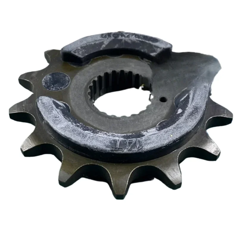For Japan original TTR250 14T 520 small crankset small sprocket with cushioning glue 4GY-17460-00
For Japan original TTR250 14T 520 small crankset small sprocket with cushioning glue 4GY-17460-00