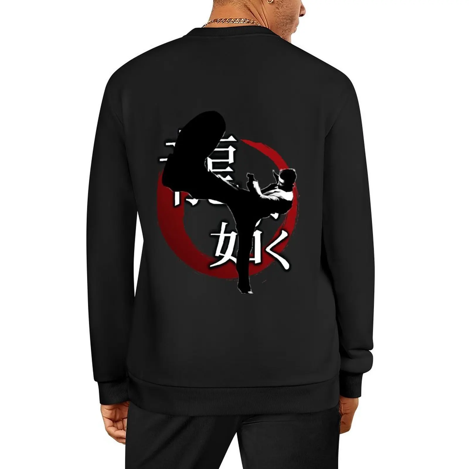 Yakuza Logo - Kiryu Kazuma , ryo ga gotoku, yakuza, kiryu kazuma, kiryu, majima, goro majima, Pullover
Yakuza Logo - Kiryu Kazuma , ryo ga gotoku, yakuza, kiryu kazuma, kiryu, majima, goro majima, Pullover
