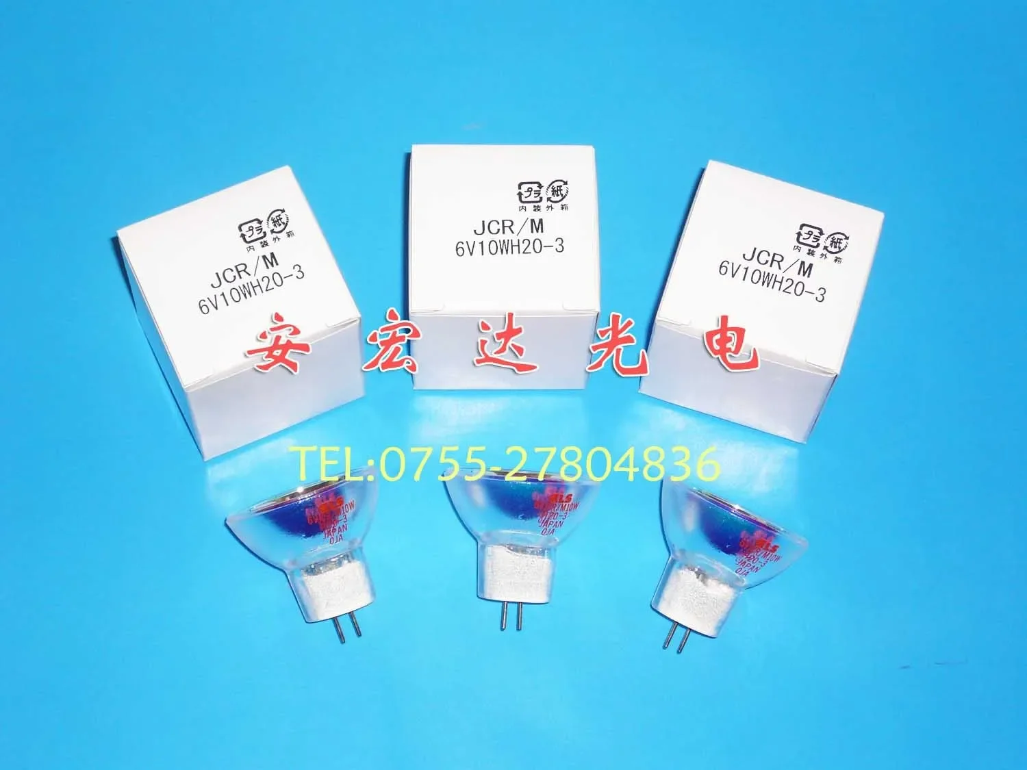 Time-limited Promotion Professional Ce Hemagglutination Instrument Light Bulb Halogen Cup Lights Kls Jcr M 6v10w , 2025-06
Time-limited Promotion Professional Ce Hemagglutination Instrument Light Bulb Halogen Cup Lights Kls Jcr M 6v10w , 2025-06