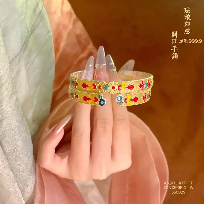 999.9 Gold Enamel Gourd Ruyi Solid Sterling Silver Open Bracelet New Style
999.9 Gold Enamel Gourd Ruyi Solid Sterling Silver Open Bracelet New Style