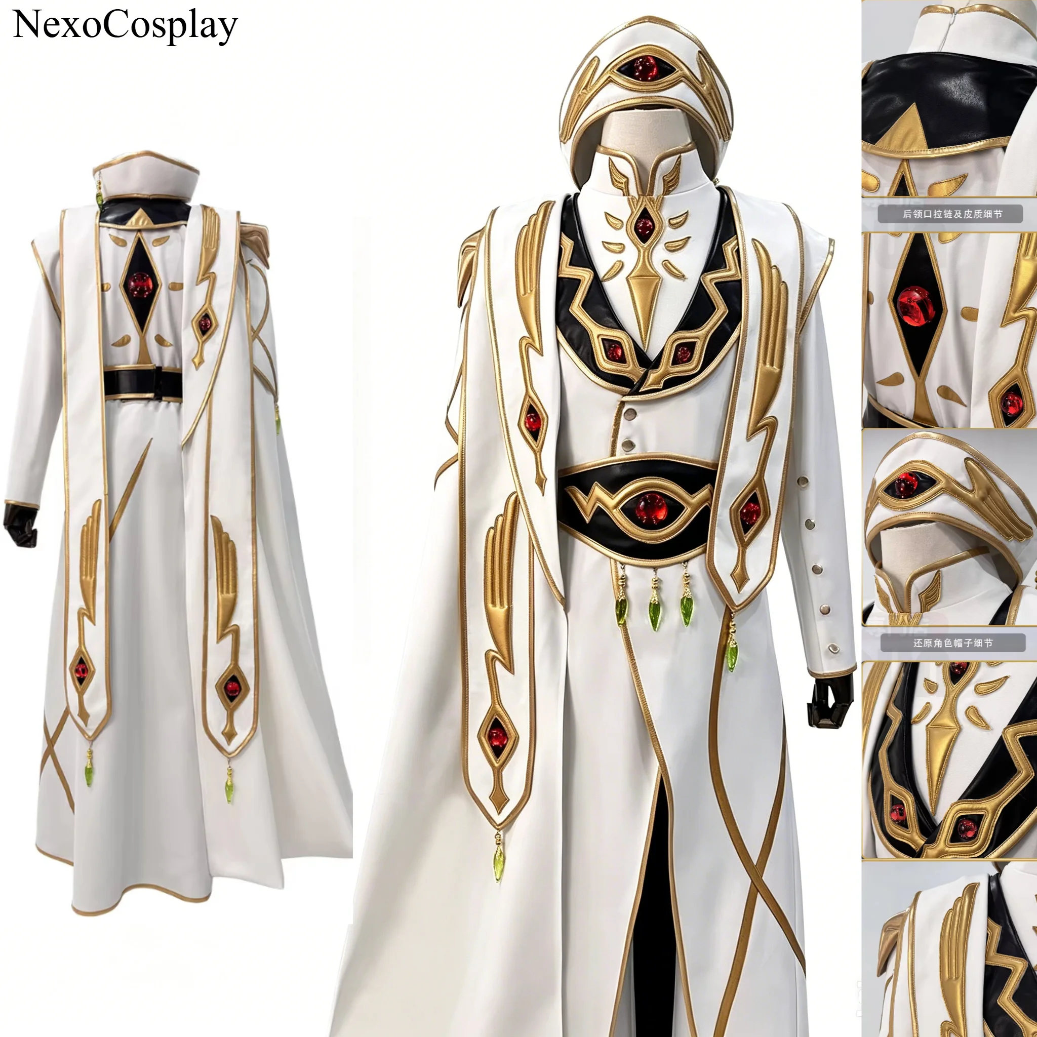Lelouch vi Britannia Cosplay Costume Anime Party Uniform Hallowen Play Role Clothes Clothing NexoCosplay
Lelouch vi Britannia Cosplay Costume Anime Party Uniform Hallowen Play Role Clothes Clothing NexoCosplay