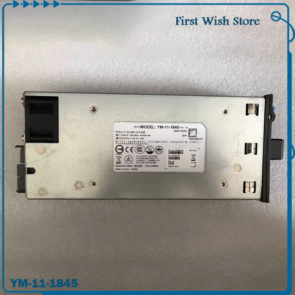 300W 12V 25A power supply battery cable YM-11-1845
300W 12V 25A power supply battery cable YM-11-1845