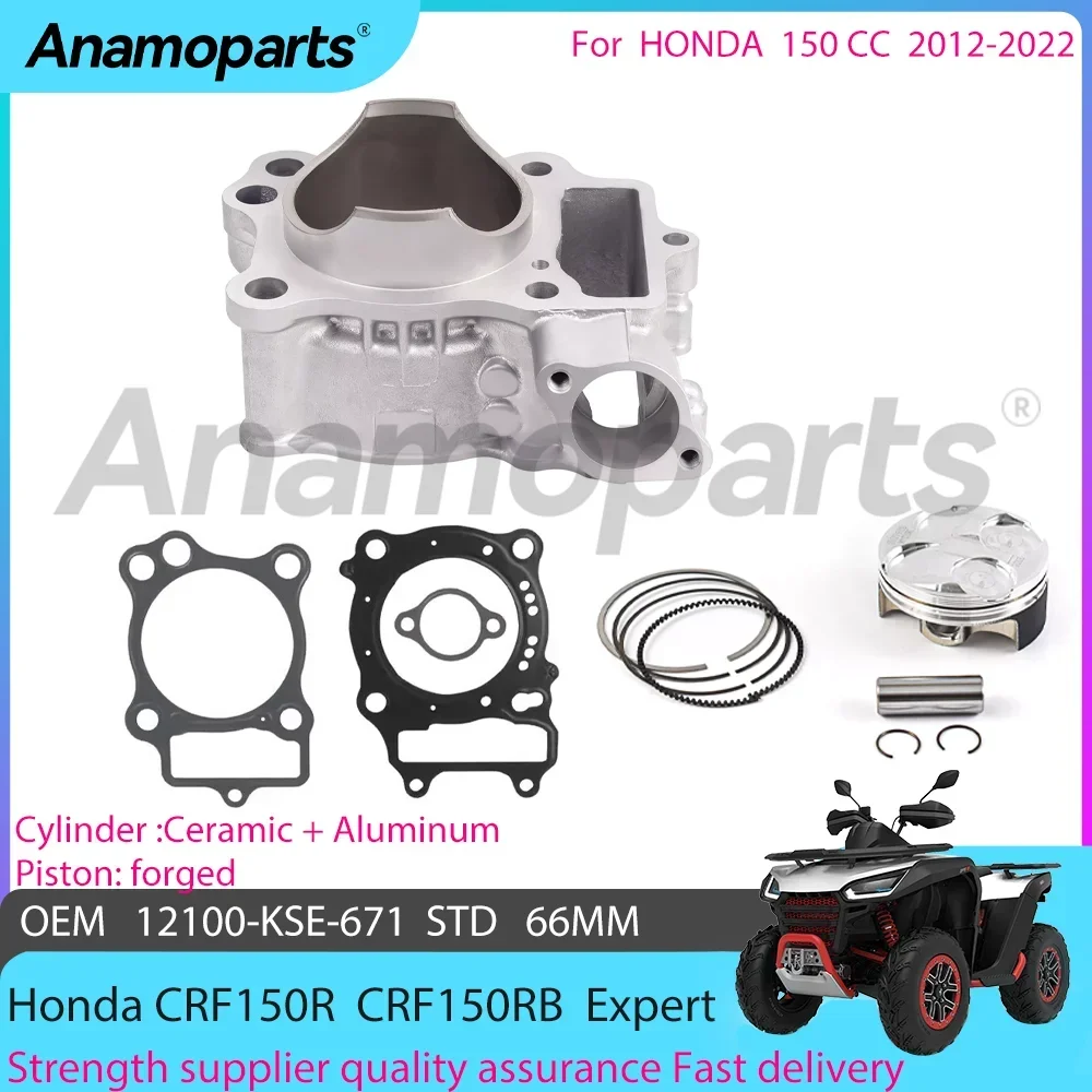 Комплект для ремонта поршневой прокладки мотоциклетного цилиндра STD 66 мм для HONDA CRF150RB Expert CRF 2012 CC 12100-KSE-671 2022-150
Комплект для ремонта поршневой прокладки мотоциклетного цилиндра STD 66 мм для HONDA CRF150RB Expert CRF 2012 CC 12100-KSE-671 2022-150