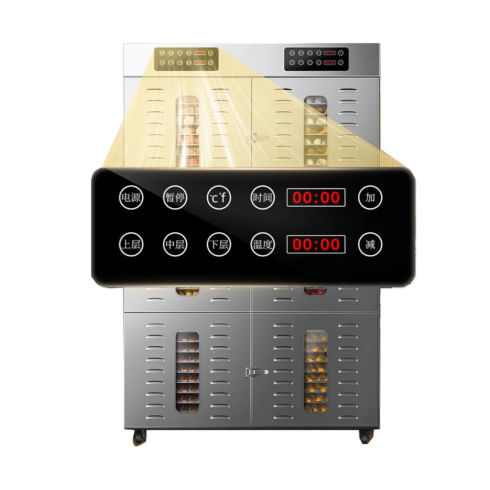 Home Use Fruit Dryer Machine 60 Layers Food Dehydrator Machine Stainless Steel Fruit Meat Drying Machine
Home Use Fruit Dryer Machine 60 Layers Food Dehydrator Machine Stainless Steel Fruit Meat Drying Machine