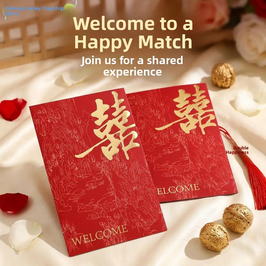 Wedding Invitation Cards Simple Paper Chinese Style Engagement Dinner Invitation Letters Marriage Celebration Supplies
Wedding Invitation Cards Simple Paper Chinese Style Engagement Dinner Invitation Letters Marriage Celebration Supplies
