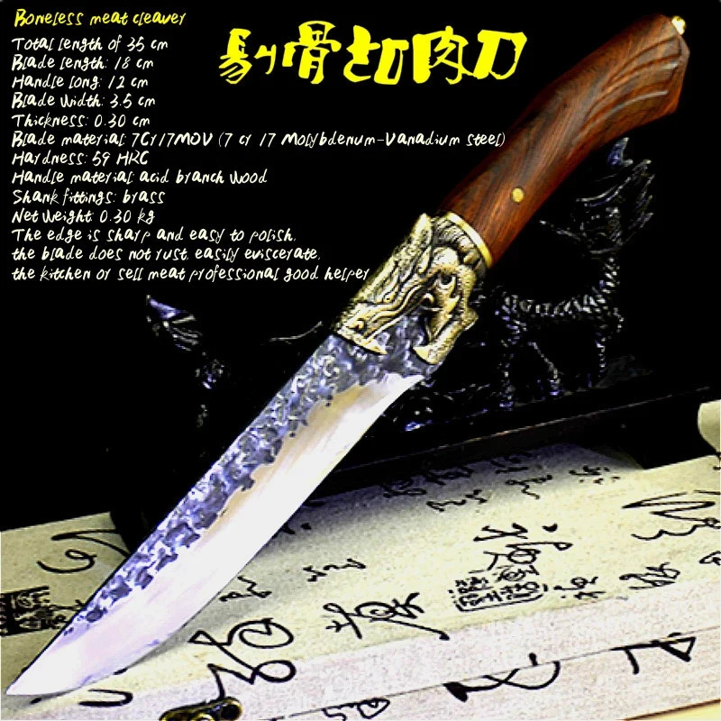 Hand-forged stainless steel deboning knife Slicing knife Outdoor meat cleaver Household kitchen knife Cooking knife
Hand-forged stainless steel deboning knife Slicing knife Outdoor meat cleaver Household kitchen knife Cooking knife