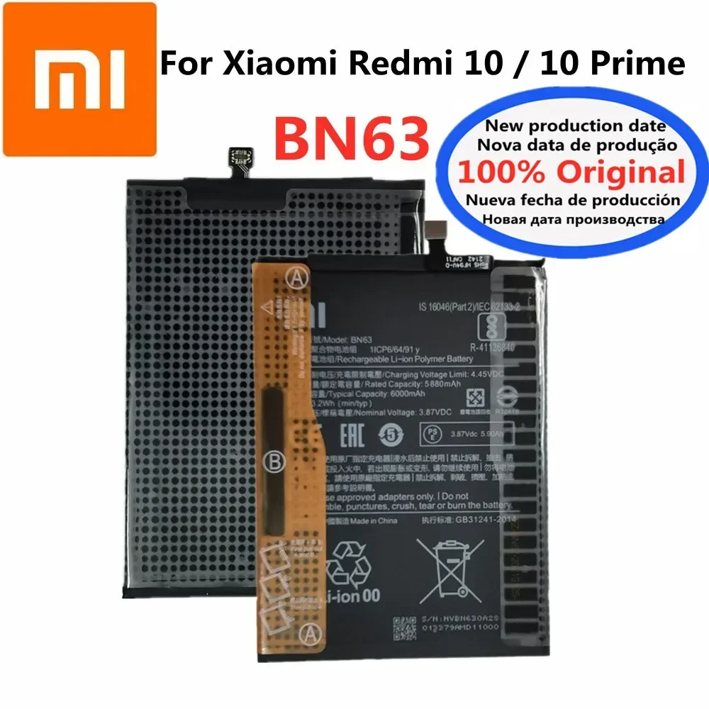BN63 6000 мАч 100% оригинальный аккумулятор для Xiaomi Redmi 10 Prime, аккумуляторы для телефонов, быстрая доставка
BN63 6000 мАч 100% оригинальный аккумулятор для Xiaomi Redmi 10 Prime, аккумуляторы для телефонов, быстрая доставка