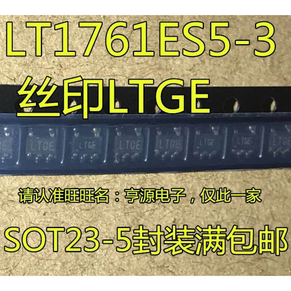 LT1761 LT1761ES5-3 LTGE 3V Power Relay In Stock
LT1761 LT1761ES5-3 LTGE 3V Power Relay In Stock