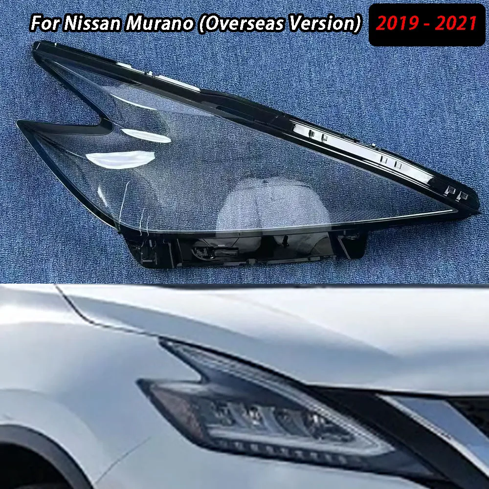 For Nissan Murano (Overseas Version) 2019 2020 2021 Front Headlight Shell Headlamp Transparent Lampshade Cover Lens Plexiglass
For Nissan Murano (Overseas Version) 2019 2020 2021 Front Headlight Shell Headlamp Transparent Lampshade Cover Lens Plexiglass