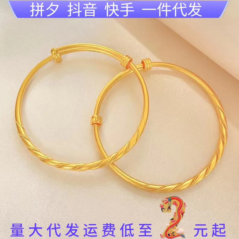 Vietnamese Sand Bracelet4nTwisted Flower Women's Bracelet Tin Ancient Craft Heritage Niche Design Bangle In Stock Wholesale
Vietnamese Sand Bracelet4nTwisted Flower Women's Bracelet Tin Ancient Craft Heritage Niche Design Bangle In Stock Wholesale