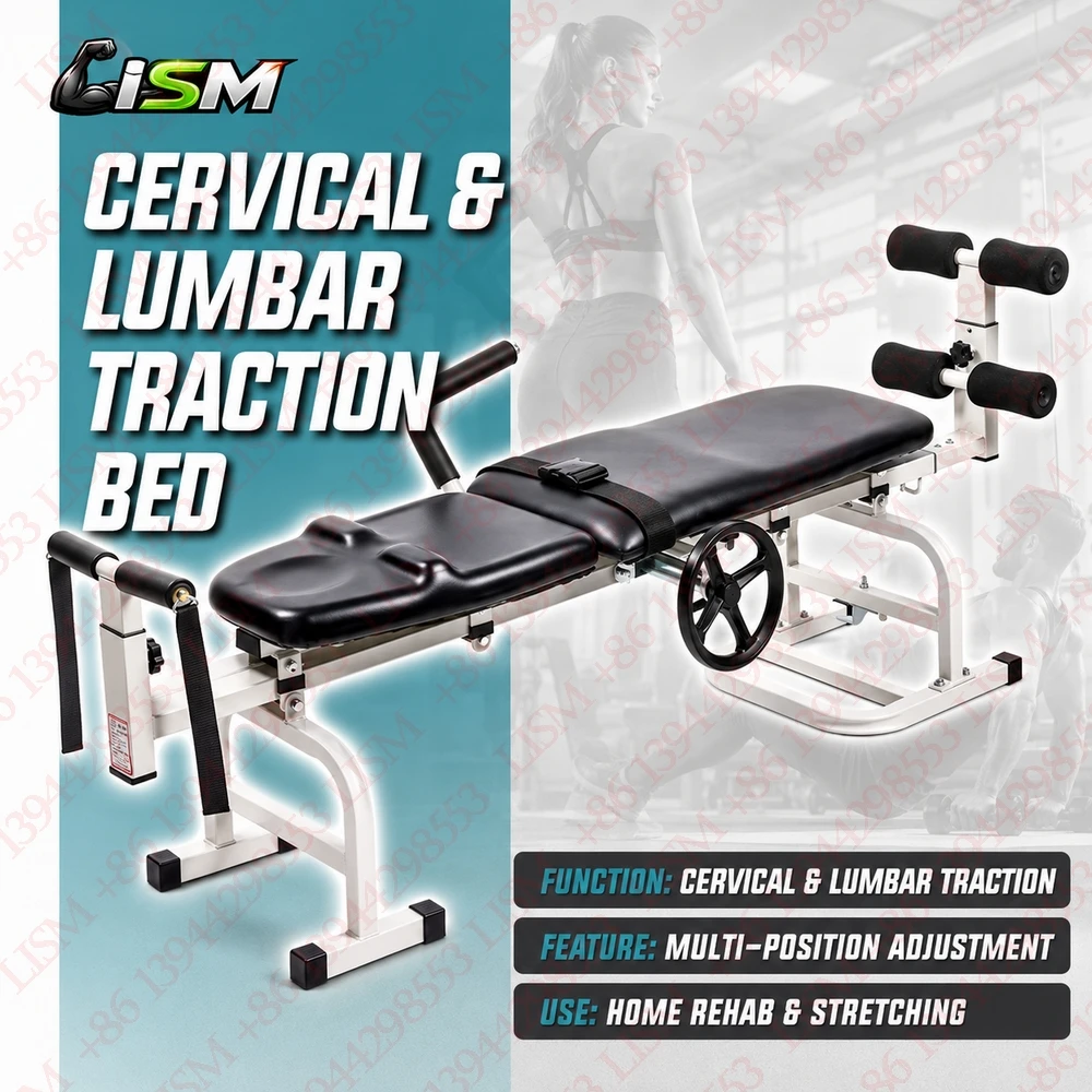 Cervical Lumbar Traction Bed Disc Herniation Decompression Therapy Device Home Spinal Extender Stretcher Fitness Equipment
Cervical Lumbar Traction Bed Disc Herniation Decompression Therapy Device Home Spinal Extender Stretcher Fitness Equipment