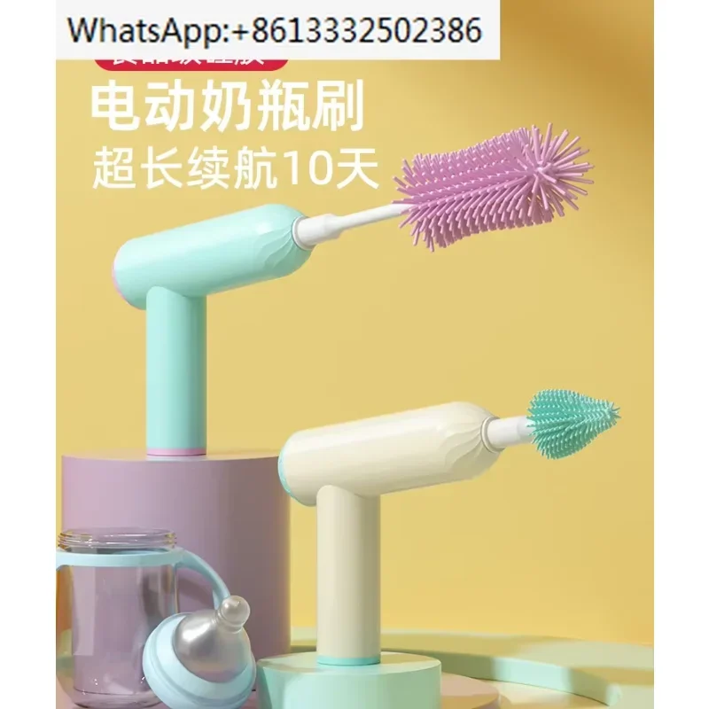 Electric cup brush, bottle brush, multifunctional tea cup, water cup cleaning brush
Electric cup brush, bottle brush, multifunctional tea cup, water cup cleaning brush