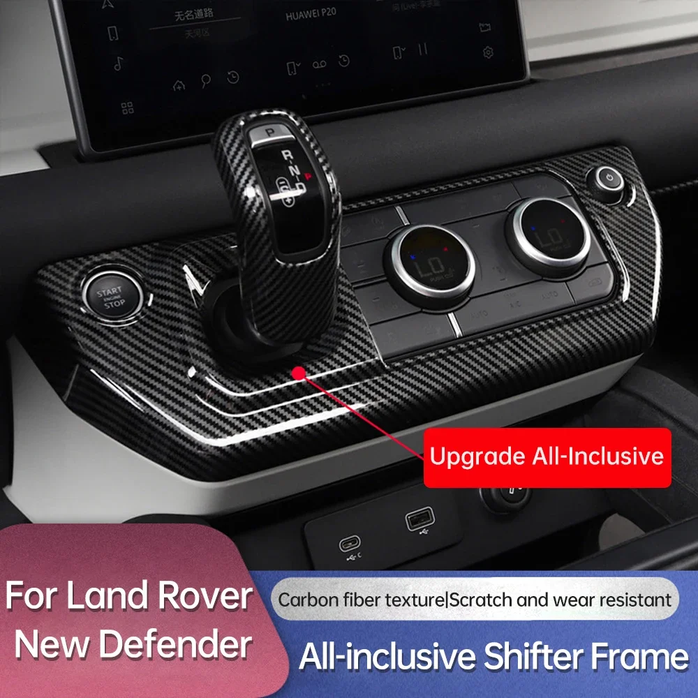 Для Land Rover Defender 2020-2025 автомобильный центр управления, панель громкости кондиционера, полная упаковка, декоративная крышка, рамка Shifte
Для Land Rover Defender 2020-2025 автомобильный центр управления, панель громкости кондиционера, полная упаковка, декоративная крышка, рамка Shifte