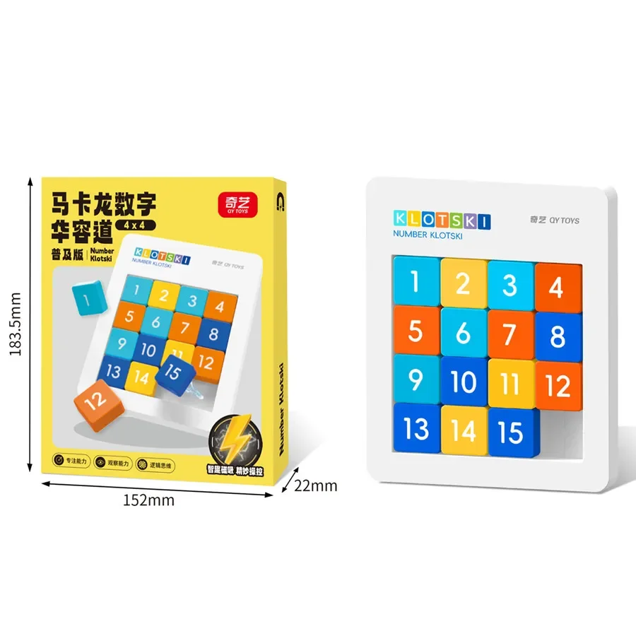 QiYi Number Klotski 4x4 Macaron Магнитный профессиональный скоростной раздвижной блок Развивающая игрушка для детей
QiYi Number Klotski 4x4 Macaron Магнитный профессиональный скоростной раздвижной блок Развивающая игрушка для детей