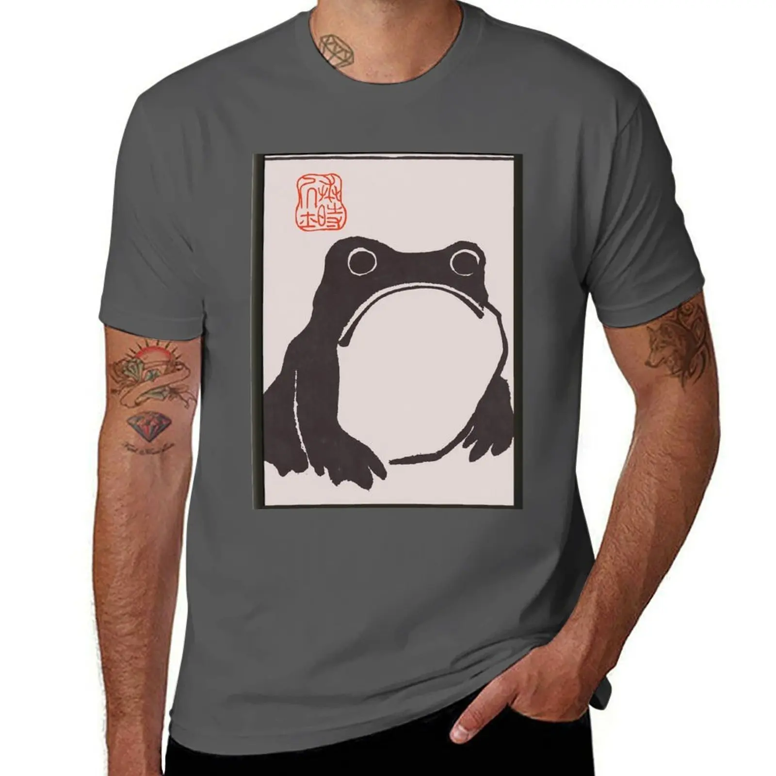 Matsumoto Japon grenouille Art Hoji T-Shirt Minimalist Casual Short Sleeve Top
Matsumoto Japon grenouille Art Hoji T-Shirt Minimalist Casual Short Sleeve Top