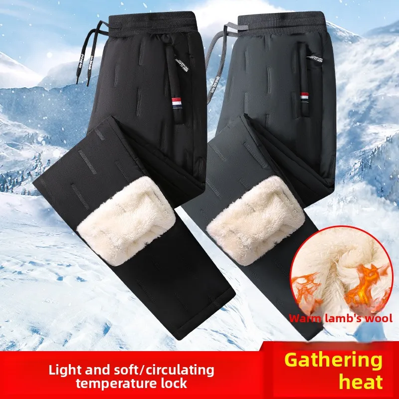 Новые зимние повседневные брюки, мужские брюки, повседневные брюки, одежда, черная одежда, мешковатые мужские спортивные штаны на осень 2025 года, длинные спортивные штаны
Новые зимние повседневные брюки, мужские брюки, повседневные брюки, одежда, черная одежда, мешковатые мужские спортивные штаны на осень 2025 года, длинные спортивные штаны