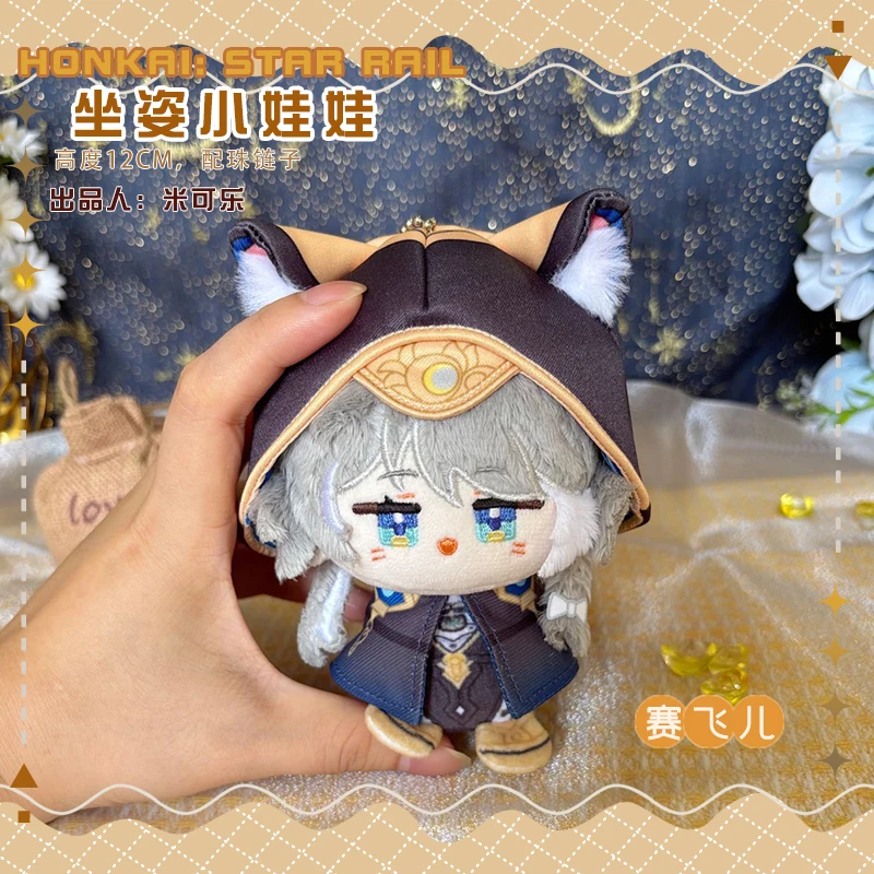Honkai: Star Rail Cosplay Cipher Pre-order Pendant Keychain Cotton Doll 10cm Anime with Body Soft Stuffed Toy for Fans Gift
Honkai: Star Rail Cosplay Cipher Pre-order Pendant Keychain Cotton Doll 10cm Anime with Body Soft Stuffed Toy for Fans Gift
