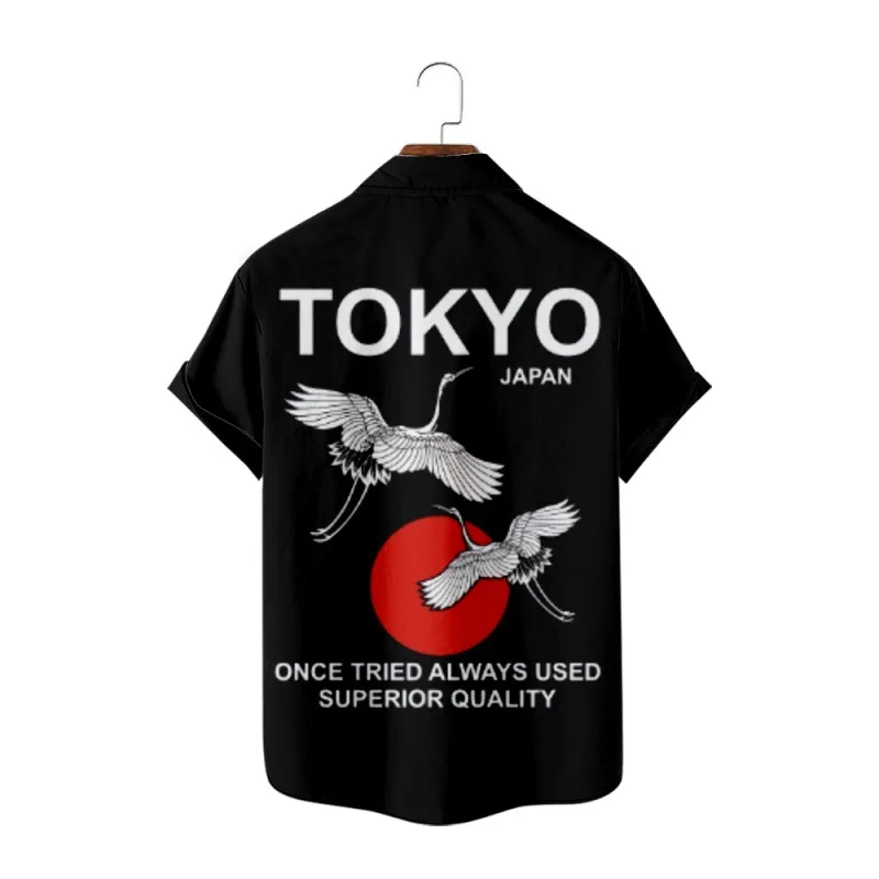 Japanese Tokyo Cranei Printed Summer Short Sleeve Shirt Beach Shorts Men's Blouse Streetwear Holiday Party Wear Casual Clothing
Japanese Tokyo Cranei Printed Summer Short Sleeve Shirt Beach Shorts Men's Blouse Streetwear Holiday Party Wear Casual Clothing