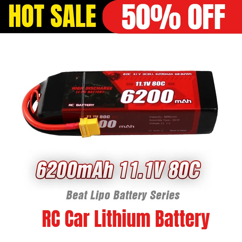 6200mah 80C /11.1V//3S RC Car Lithium Battery
6200mah 80C /11.1V//3S RC Car Lithium Battery
