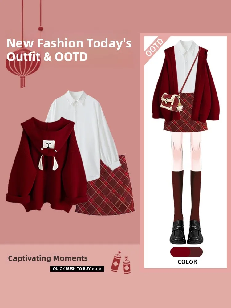 New Year Red Lazy Sweater Cardigan Winter 2025 New Style Base Shirt Design Straight Slim Short Skirt Polyester Fiber Long Sleeve
New Year Red Lazy Sweater Cardigan Winter 2025 New Style Base Shirt Design Straight Slim Short Skirt Polyester Fiber Long Sleeve