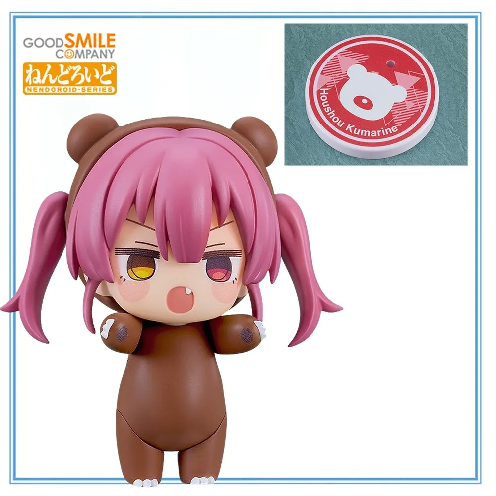 100% Original Good Smile Company Nendoroid (#2929) Hololive Houshou Marine Houshou No Ichimi Houshou Kumarine Collection Series
100% Original Good Smile Company Nendoroid (#2929) Hololive Houshou Marine Houshou No Ichimi Houshou Kumarine Collection Series