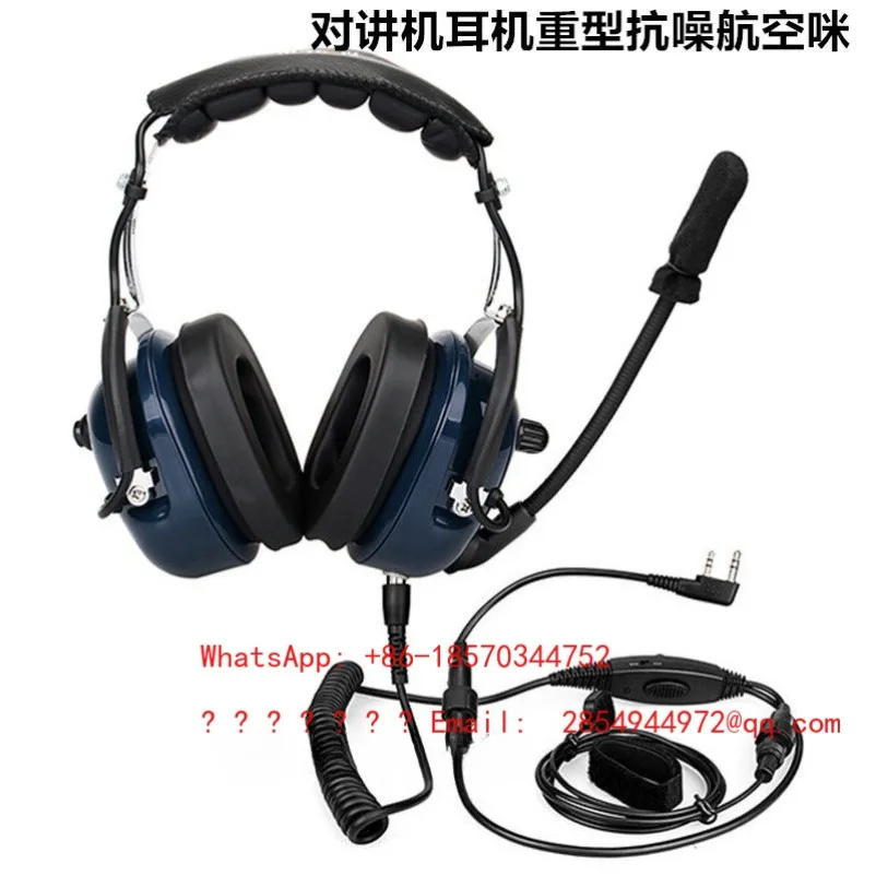 Walkie-talkie Headphones Racing Airport Aviation Mi Cycling Factory Anti-Noise Headsets Top-mounted Heavy-duty Headphones
Walkie-talkie Headphones Racing Airport Aviation Mi Cycling Factory Anti-Noise Headsets Top-mounted Heavy-duty Headphones
