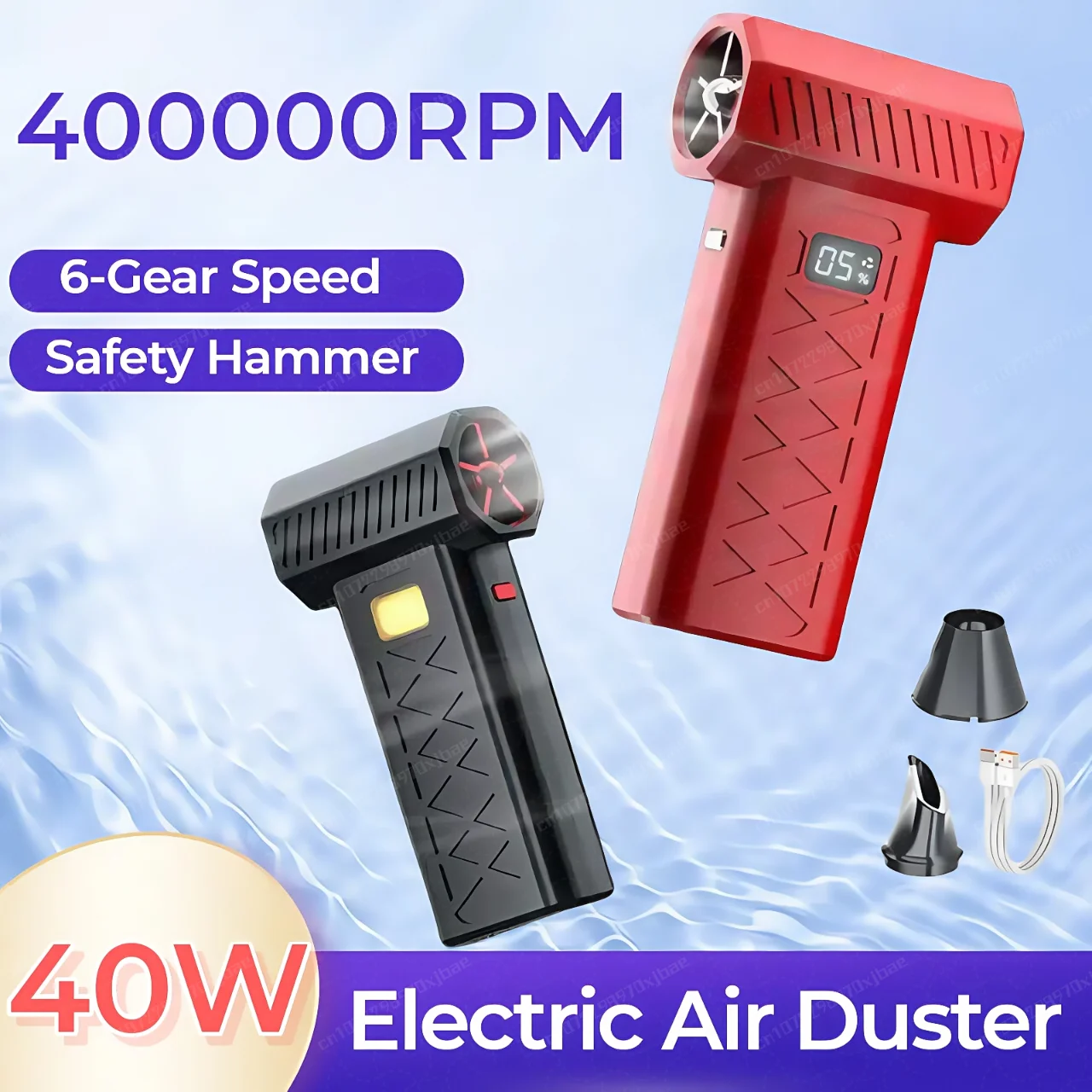 400000RPM High-Power Electric Air Duster 6-Gear Speed Portable Dust Blower With LED Light Safety Hammer Mini Blower Turbo Fan
400000RPM High-Power Electric Air Duster 6-Gear Speed Portable Dust Blower With LED Light Safety Hammer Mini Blower Turbo Fan