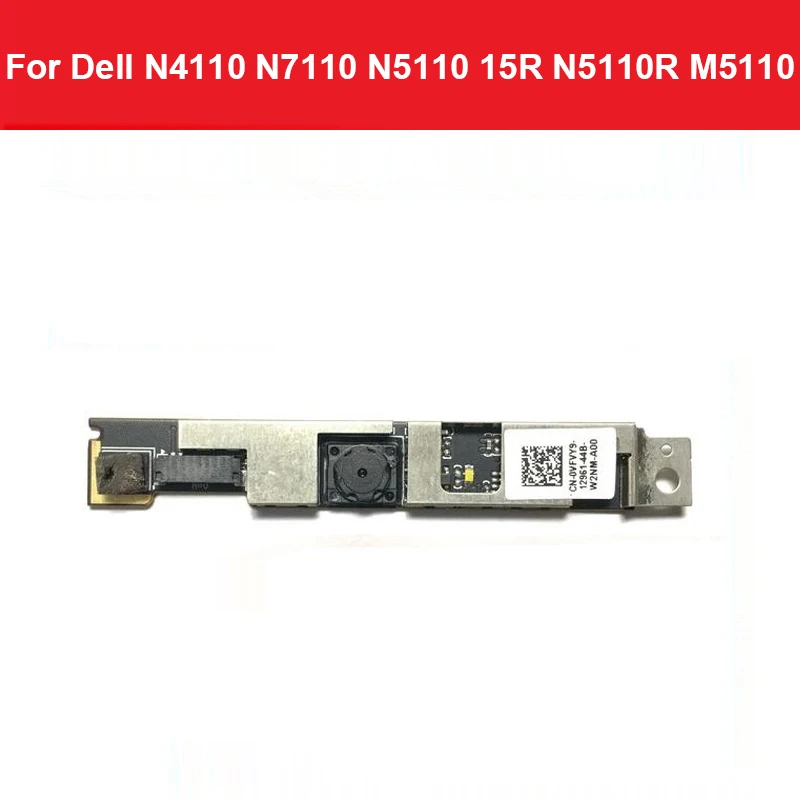 Для DELL N5110 15R N5110R M5110 оригинальная веб-камера 04X1400 Innner камера гибкий кабель Запасные Запчасти для ремонта
Для DELL N5110 15R N5110R M5110 оригинальная веб-камера 04X1400 Innner камера гибкий кабель Запасные Запчасти для ремонта