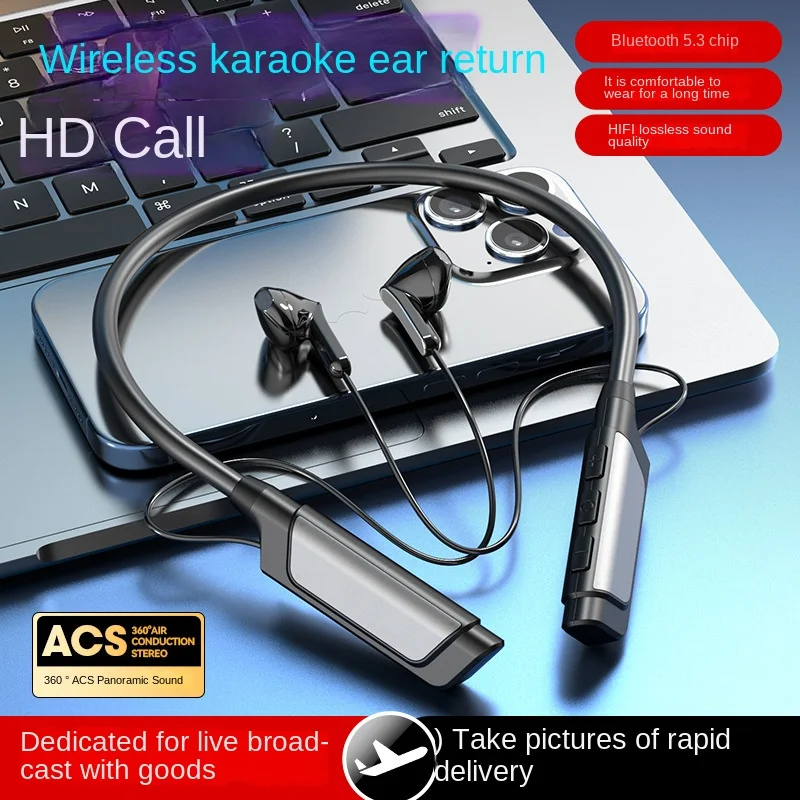 2024 New Neckband Wireless Bluetooth Headset Live Learning Call Real Esports Game Neck Bluetooth Earbud Built-in Memory HD Call
2024 New Neckband Wireless Bluetooth Headset Live Learning Call Real Esports Game Neck Bluetooth Earbud Built-in Memory HD Call