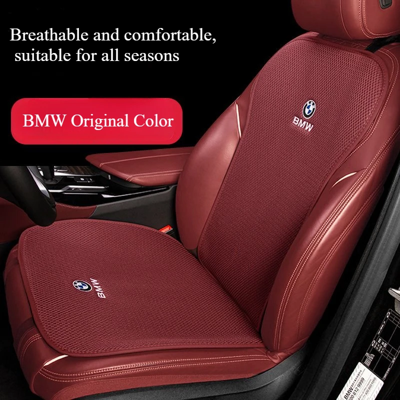 Seat Cushion Cover Ice Silk Four Seasons Universal Fit for BMW I3 5 Series 3 Series X1x3x5 - Modified Car Interior Seat Cover
Seat Cushion Cover Ice Silk Four Seasons Universal Fit for BMW I3 5 Series 3 Series X1x3x5 - Modified Car Interior Seat Cover