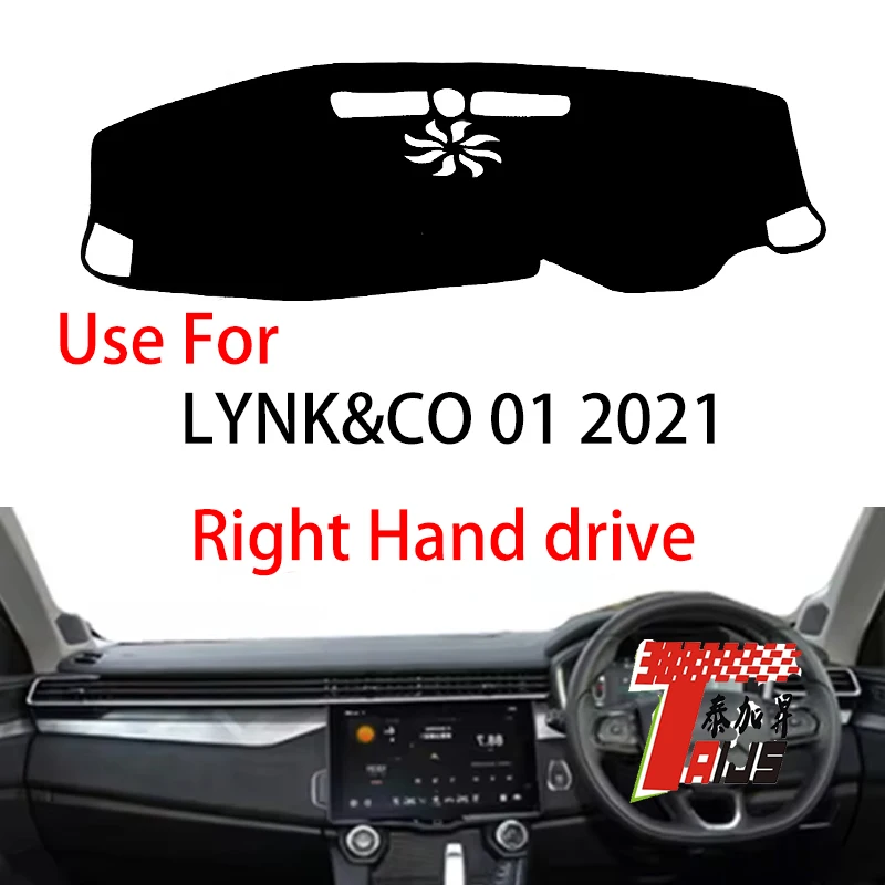 Фланелевая крышка приборной панели TAIJS для правого руля LYNK & CO 01 2021
Фланелевая крышка приборной панели TAIJS для правого руля LYNK & CO 01 2021
