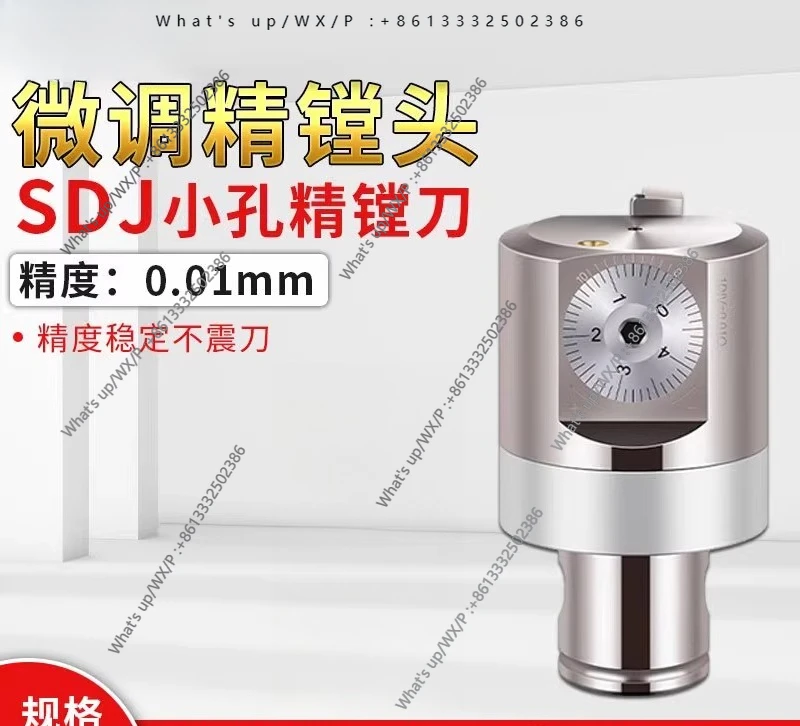 Обрабатывающий центр Регулируемая мелкая расточная головка Держатель вставки SDJ Маленькая диафрагма Тонкая расточная резка
Обрабатывающий центр Регулируемая мелкая расточная головка Держатель вставки SDJ Маленькая диафрагма Тонкая расточная резка