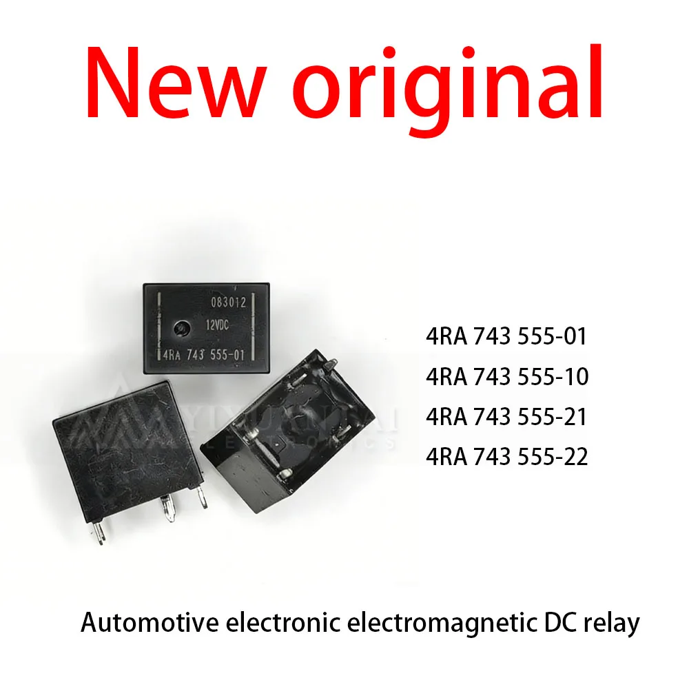 10Pcs/Lot New original 4RA 743 555-01 4RA 743 555-10 4RA 743 555-21 4RA 743 555-22 Automotive electronic electromagnetic DC
10Pcs/Lot New original 4RA 743 555-01 4RA 743 555-10 4RA 743 555-21 4RA 743 555-22 Automotive electronic electromagnetic DC