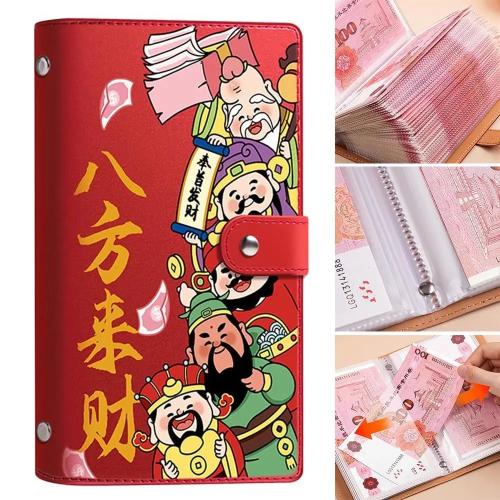 Get Rich Overnight 100 Envelopes Money Saving Challeng PU Save Money Savings Challenges Sheets Reusable Large Capacity
Get Rich Overnight 100 Envelopes Money Saving Challeng PU Save Money Savings Challenges Sheets Reusable Large Capacity