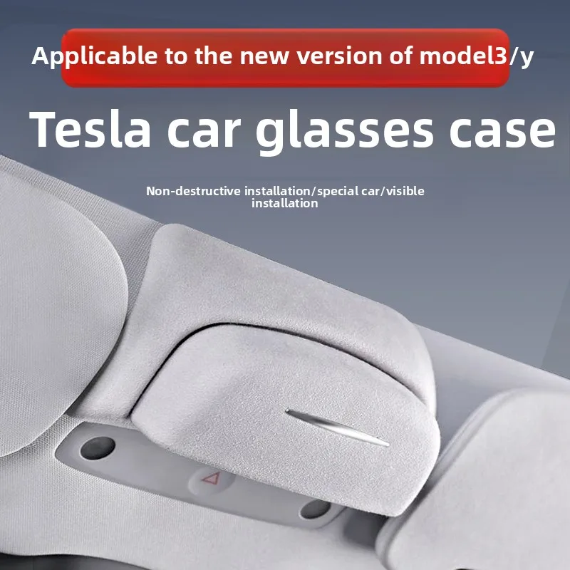Suitable for the New Version of Tesla Model 3/Y Car Glasses Case Sunglasses Storage Clip Rack Modified Car Interior Accessories
Suitable for the New Version of Tesla Model 3/Y Car Glasses Case Sunglasses Storage Clip Rack Modified Car Interior Accessories