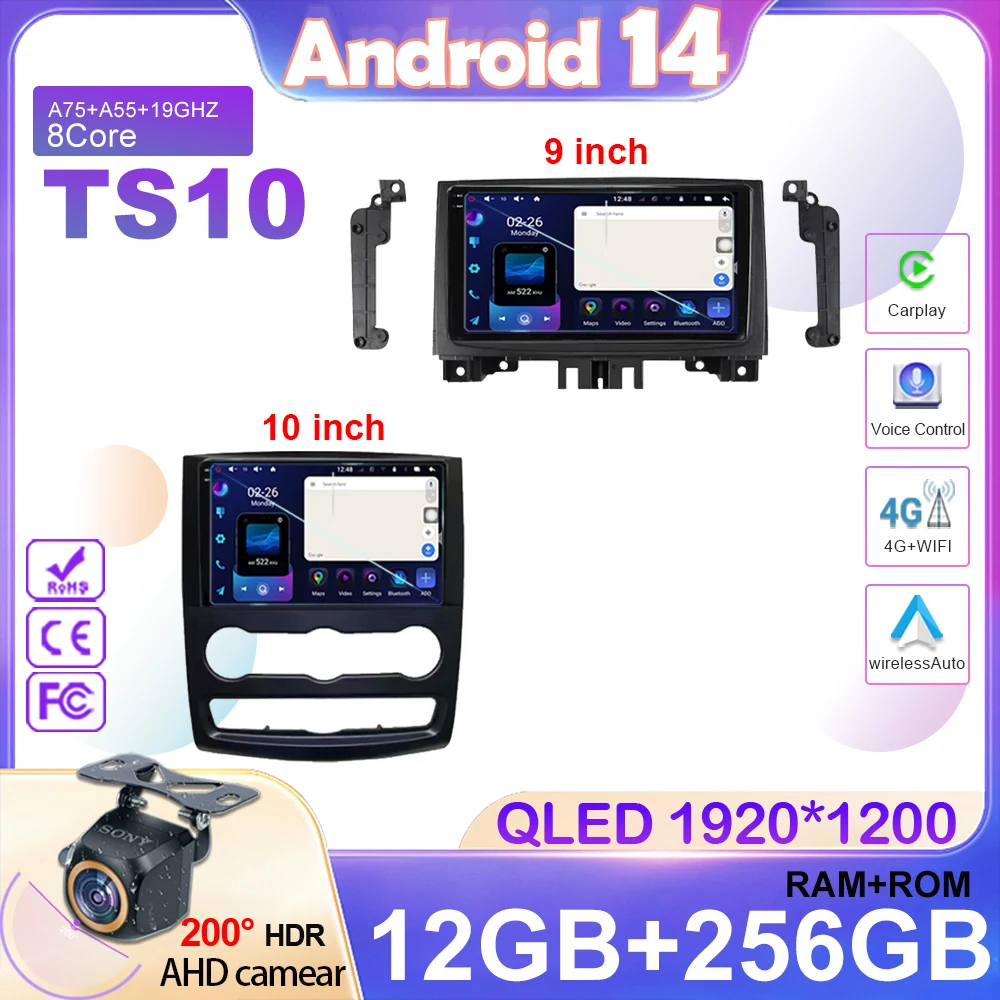 For VW Crafter For Mercedes Benz Sprinter Car Radio Multimedia Video Player GPS stereo CarPlay+auto Android 14 2Bin WIFI+4G DSP
For VW Crafter For Mercedes Benz Sprinter Car Radio Multimedia Video Player GPS stereo CarPlay+auto Android 14 2Bin WIFI+4G DSP