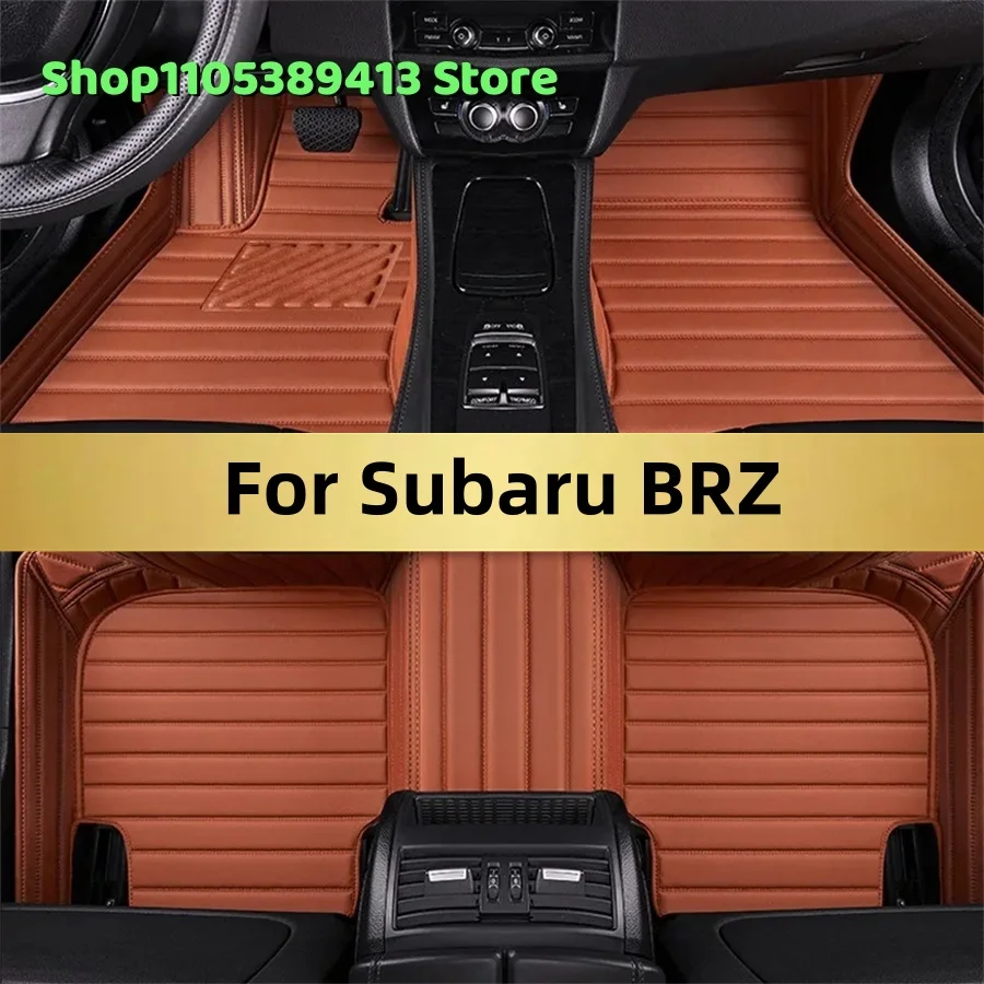 Artificial Leather Custom Car Floor Mats For Subaru BRZ 2016 2017 2018 2019 2020 2021 2022 Car Mat Accessories Mats Carpets Auto
Artificial Leather Custom Car Floor Mats For Subaru BRZ 2016 2017 2018 2019 2020 2021 2022 Car Mat Accessories Mats Carpets Auto