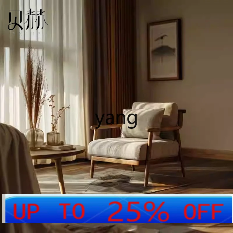 LTT medieval single sofa chair wabi-sabi wind B & B solid wood leisure chair
LTT medieval single sofa chair wabi-sabi wind B & B solid wood leisure chair