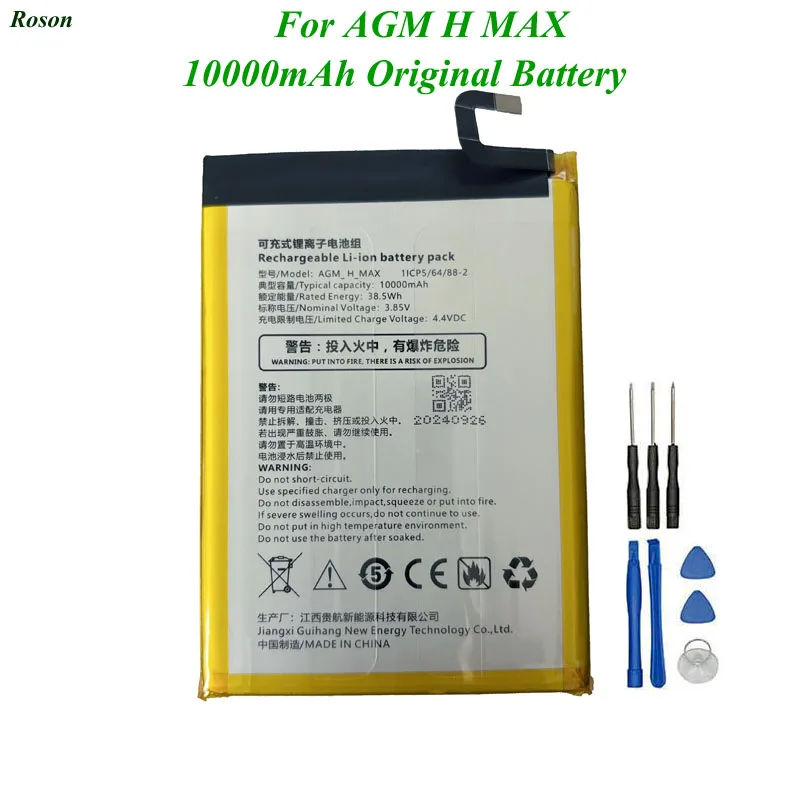 Roson For AGM H MAX Original Battery 10000mAh 100% New Replacement Accessory Accumulators For AGM H MAX +Tools
Roson For AGM H MAX Original Battery 10000mAh 100% New Replacement Accessory Accumulators For AGM H MAX +Tools